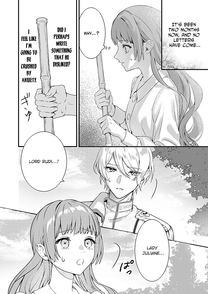 Dear Knight, from the Useless Lady — I’ll Prove My Magic Can Help You. Chapter 1 Page 24